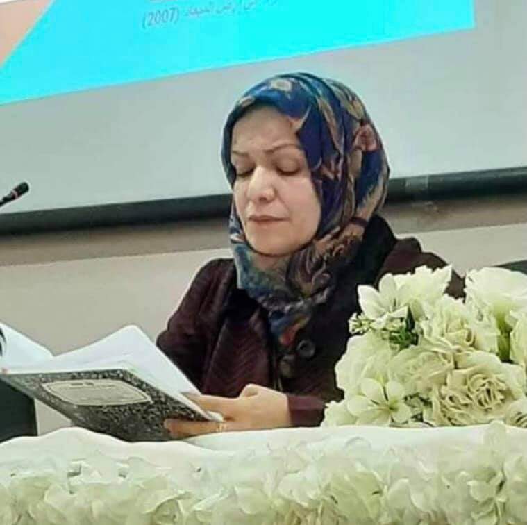 Prof. Dr. Wafaa Abdullatef Zainalabdin